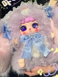 ตุ๊กตาโคบินมนมเต้าหู้ซอสกระต่าย ของแท้ กล่องสุ่ม น่ารัก ของสะสม ดีไซน์สวยงาม เหมาะสำหรับเป็นของขวัญเด็กผู้หญิง ตกแต่งห้อง - Product Image 4