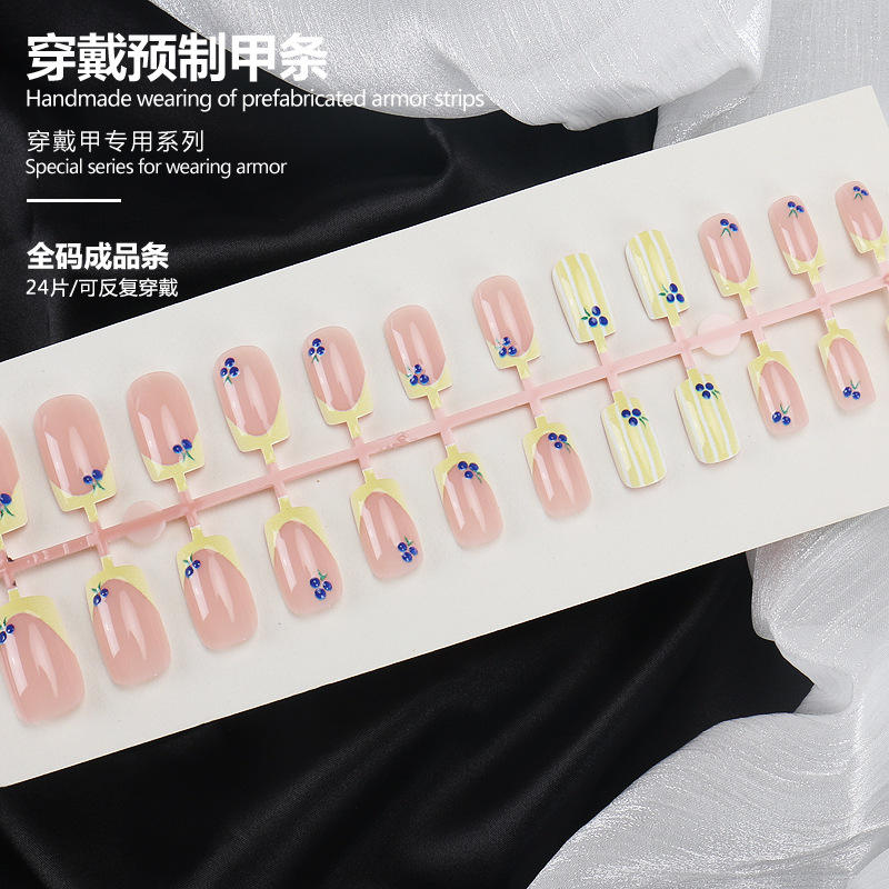 บอร์ดสำเร็จรูปขนาดเต็ม BZ1890 24ชิ้น