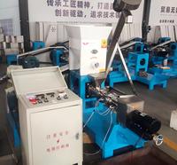Machine extrudeuse d'aliments multifonctionnelle, machine à fabriquer des granulés d'aliments flottants pour poissons et crevettes, pour la transformation d'aliments pour volailles, animaux domestiques et animaux sauvages
