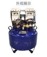 Compresseur d'air silencieux Super Silence 32L, pompe silencieuse sans huile pour écran de téléphone portable, pressage spécial, mettre de l'air dans la machine