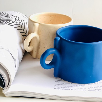 Té con leche amarillo