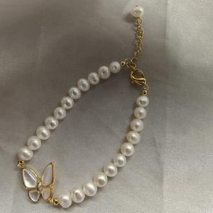 Pulsera de Perlas de Agua Dulce de Alta Calidad, 5-6 mm, Casi Redondas, con Diseño de Mariposa, Elegante y Moderna - Product Image 4