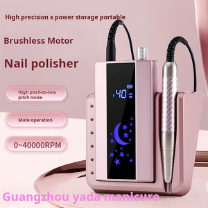 Nueva Máquina de Pulir Uñas de Alta Velocidad sin Escobillas BY03, Material ABS, 1.2 kg, Ligera, Dispositivo de Eliminación de Esmalte de Uñas Recargable - Product Image 2