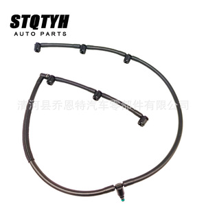 Tubo de Retorno de Aceite Stqtyh A6420708332 para Mercedes Benz, Manguera de Aceite de Alta Presión con Diámetro Interior de 1 mm - Product Image 2
