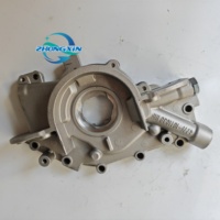 372-1011030 477F-1011030 مكون مضخة الزيت لسيارات شيري QQ فولوين 2 A13 أريزو 3، بيع بالجملة من المصنع، جودة عالية، ملاءمة 100%