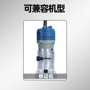 Carbide Tipped Router Bit 8mm Shank Edge Trimmer For Cabinet Door Panel Wood Carving Milling Cutter - Product Image 2