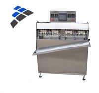 KANAS machine compote