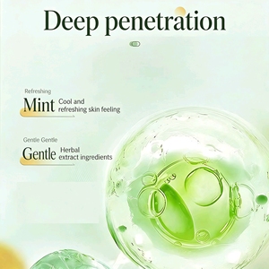 Crème <span class=keywords><strong>anti</strong></span>-acné à base de plantes du Yunnan, douce, non irritante, <span class=keywords><strong>anti</strong></span>-rougeurs, réparation des boutons, adaptée aux conditions humides, 20g - Product Image 5