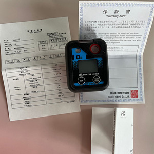 Detector de Oxígeno Portátil Riken Keiki OX-04G, Rango de 0-30%, para Uso Industrial - Product Image 5
