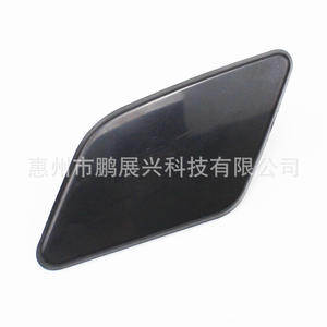 Volvo S40 V50 2008-2012 Cache de lave-phare Pare-chocs avant Garniture ABS Gauche Droite 39886397 39886377 - Product Image 5