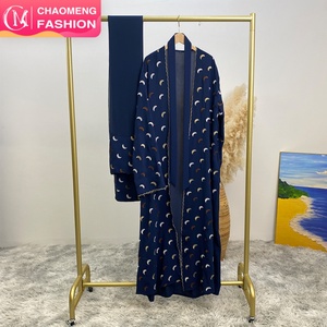 Abaya Modeste Brodée Multicolore à Motif Lune pour Femme avec Hijab Assorti et Poches Latérales 2002 # - Product Image 3