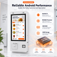 Terminal de point de vente mural 21,5 pouces Android 11 RK3566 avec écran tactile capacitif, imprimante 80 mm et lecteur QR pour la restauration et le commerce de détail
