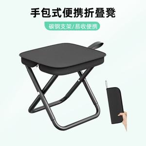 <b>Folding</b> <b>Stool</b> Portable Compact Outdoor Camping Chair Lightweight Foldable <b>Stool</b> For Fishing Hiking Travel Use - Product Image 3
