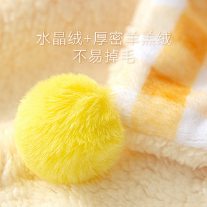 ผ้าห่มสัตว์เลี้ยงลายตารางสีเหลืองขาวผ้าสักหลาดหนาอุ่นสำหรับแมวและสุนัขใช้ในฤดูใบไม้ร่วงและฤดูหนาว - Product Image 4