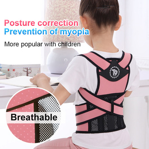 2021 amazon venta caliente cinta ortopedica para ninos estilo <span class=keywords><strong>correccion</strong></span> de postura puede ser logotipo personalizado - Product Image 5