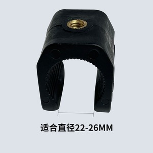 คลิปหนีบไฟฉายรูปตัวยู วัสดุ ABS พร้อมเกลียวสำหรับติดตั้งอุปกรณ์เสริม ที่ยึดไฟตกปลา ไม่รวมขายึด - Product Image 3