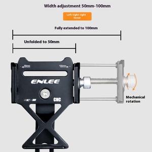 ENLEE SC-100 ที่ยึดโทรศัพท์มือถือบนแฮนด์จักรยาน อลูมิเนียมอัลลอยด์ กันลื่น สำหรับจักรยานเสือภูเขาและจักรยานถนน ขยายขนาด - Product Image 1
