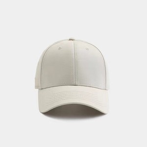 Logo langue de canard personnalisé casquette de baseball sportive sergé tissu imperméable formel fruit/lettre motif broderie publicité - Product Image 4