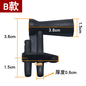 Tubo Venturi de 3.6cm x 3.3cm para Admisión de Aire, Pieza de Reparación Universal para Calderas de Gas, Boquilla de Muestreo para Chimenea - Product Image 2