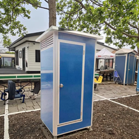 Unités de toilettes mobiles portables en acier, modernes, sans eau, avec porte de sécurité, durables, écologiques, installation facile, garantie 1 an