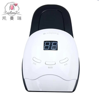 Lampe UV à double usage de qualité supérieure, amovible, 48W haute puissance, 30 LED pour le séchage du gel, pour salon et usage domestique