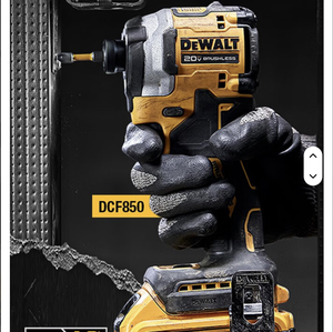 ไขควงควบคุมแรงบิดสูง 20V สำหรับงานอุตสาหกรรมและงาน DIY รุ่น G2-79 - Product Image 2