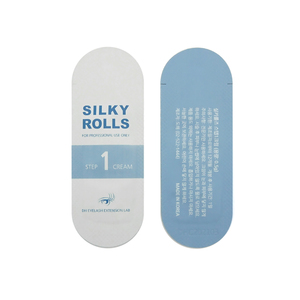 ซิลกี้โรลส์ สเต็ป 1 ครีม สำหรับมืออาชีพ ผลิตในเกาหลี - Product Image 1