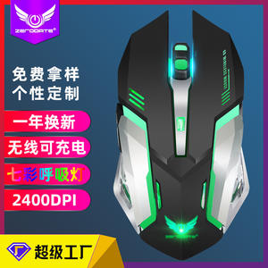 Souris de jeu sans fil ZeroDate X70, optique 2.4G, 6 boutons, rechargeable avec rétroéclairage pour PC portable - Product Image 2