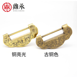 Dingcheng Antique Brass <b>Box</b> <b>Lock</b> Retro Carved Design Horizontal Opening Padlock for Furniture - Product Image 3