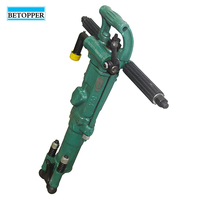 Foreuse rotative portative à moteur essence Y20 pour le forage de roches dans l'exploitation minière du charbon, diamètre 30-45 mm et profondeur maximale 3 m
