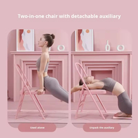 Chaise de yoga Meridian PLT--009 avec tubes renforcés épaissis, design pliable, surface en cuir PU, tabouret de yoga auxiliaire pour inversion
