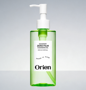 โอเรียน มักเวิร์ต ซีโร่ ฟิล์ม เฟเชียล คลีนซิ่ง ออยล์ 200 มล. คุณภาพสูง น้ำยาล้างเครื่องสำอางสูตรอ่อนโยน ทำความสะอาดผิวอย่างล้ำลึก น้ำมันทำความสะอาดผิว - Product Image 3