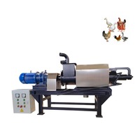 Séparateur solide-liquide de type nouveau SS304 (métiers de l'eau) Déshydratation rapide et efficace du fumier de vache/poulet 1 an