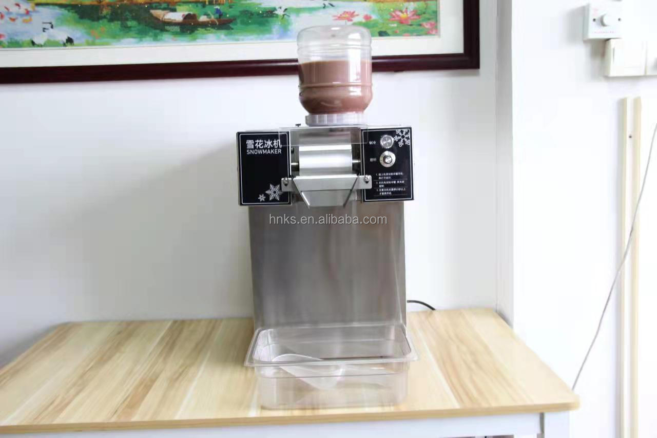 業務用ピンス雪花かき氷機 スノーフレークアイスメーカー スノーコーン