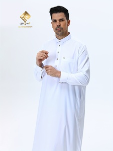 HARAMAIN Nouvelle mode musulmane du Moyen-Orient, chemise élégante et facile à porter, col et poignets de chemise, robe arabe pour hommes, style blanc à quatre boutons - Product Image 3