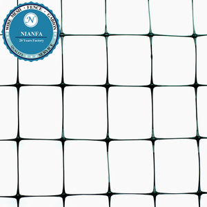 <span class=keywords><strong>Malla</strong></span> de Alambre Tejida de 5x10m con Orificios de 2.5cm para Captura de Aves, con Tejido Plano y Servicio de Doblado (Fábrica de Guangzhou) - Product Image 4