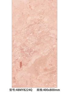 Piastrella per Pavimenti Interni <span class=keywords><strong>Rosa</strong></span> Pesca a Bassa Saturazione 400x800mm, Resistente all'Usura, Imitazione Polvere Policristallina - Product Image 3