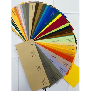 กระดาษแพนโทน 120-250 แกรม ผลิตจากเยื่อไม้ 100% สำหรับถุงของขวัญ กล่องชา ป้ายแขวน บรรจุภัณฑ์ และงานออกแบบ - Product Image 2