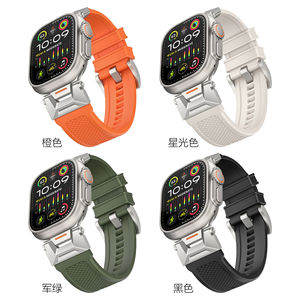 <span class=keywords><strong>Bracelet</strong></span> de montre en caoutchouc incurvé sur mesure en gros pour Apple Samsung <span class=keywords><strong>Swatch</strong></span> - Product Image 3