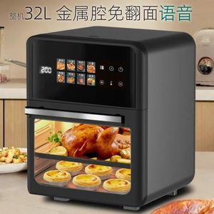 หม้อทอดไร้น้ำมันอเนกประสงค์ 1400W เตาอบลมร้อนพร้อมฟังก์ชั่นอบไอน้ำ ทอด ออลอินวัน ความจุขนาดใหญ่สำหรับ 5 คนขึ้นไป - Product Image 2