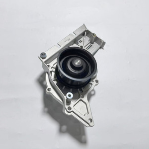 Pompe à eau 06C121004H pour Audi A6LC6 3.0, pièce de rechange pour moteur - Product Image 1