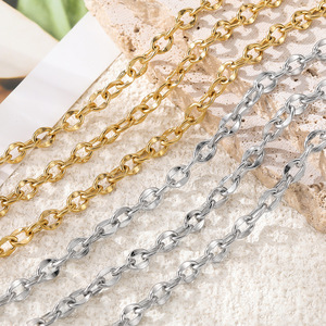 Chaîne en acier inoxydable doré à large bordure 5/6 mm pour la fabrication de bracelets et accessoires de bijoux DIY - Product Image 1