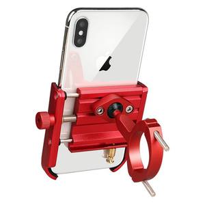 Soporte para teléfono de bicicleta de aleación de aluminio, soporte giratorio ajustable para manillar, para navegación en motocicletas y vehículos eléctricos - Product Image 1