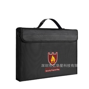 กระเป๋าป้องกันไฟไหม้ 38x28x7.5 ซม. กันน้ำ กันไฟ สำหรับเก็บเอกสาร ป้องกันบ้านและทรัพย์สิน - Product Image 4