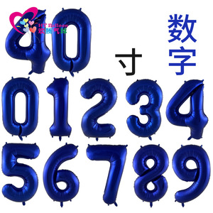 HT <b>Balloon</b> 40 Inch Night Blue Number Foil <b>Balloons</b> For Birthday Party <b>Decoration</b> - Product Image 1