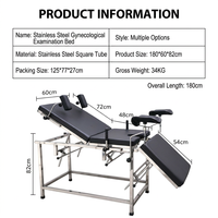 Lit d'examen et d'accouchement gynécologique et obstétrical WISHMED en acier inoxydable, réglable en hauteur, avec matelas intégré