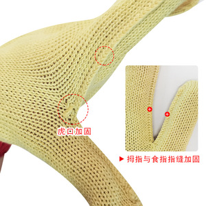 Gants résistants aux coupures en fil d'acier et aramide, niveau 5, non enduits, pour la construction, le soudage et l'usage industriel - Product Image 3