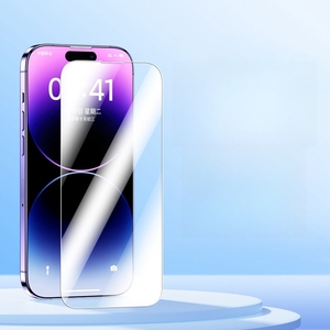 Film protecteur d'écran ultra-fin 0,33 mm pour <span class=keywords><strong>iPhone</strong></span> 16 Pro Max, verre trempé HD demi-écran pour Apple <span class=keywords><strong>iPhone</strong></span> 15 - Product Image 3