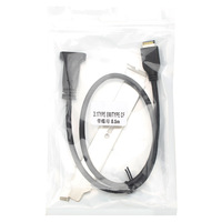 Cable de Extensión USB3.1 Tipo E a Tipo C Hembra de 50 cm con Montaje en Panel