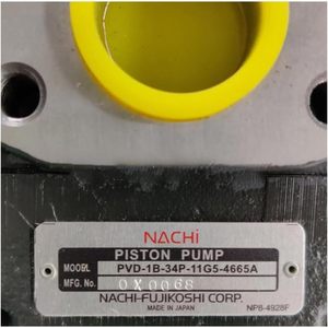 Bomba de Pistones NACHI PVO-1B-34P-11G5-4665A, Repuesto para Excavadora Hidráulica - Product Image 3